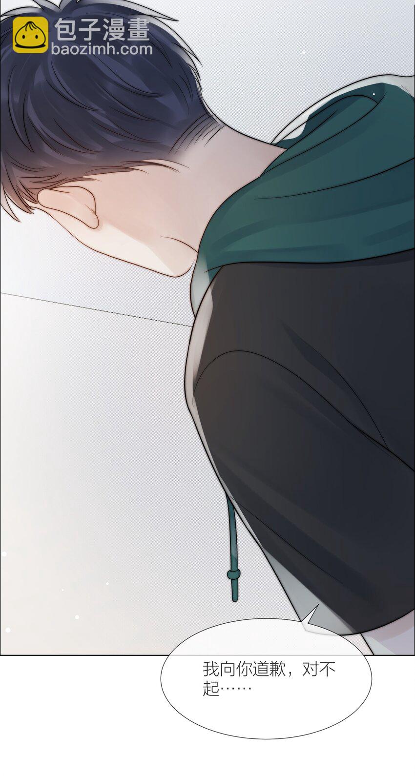 075 我们的软肋(1/2)-第76话