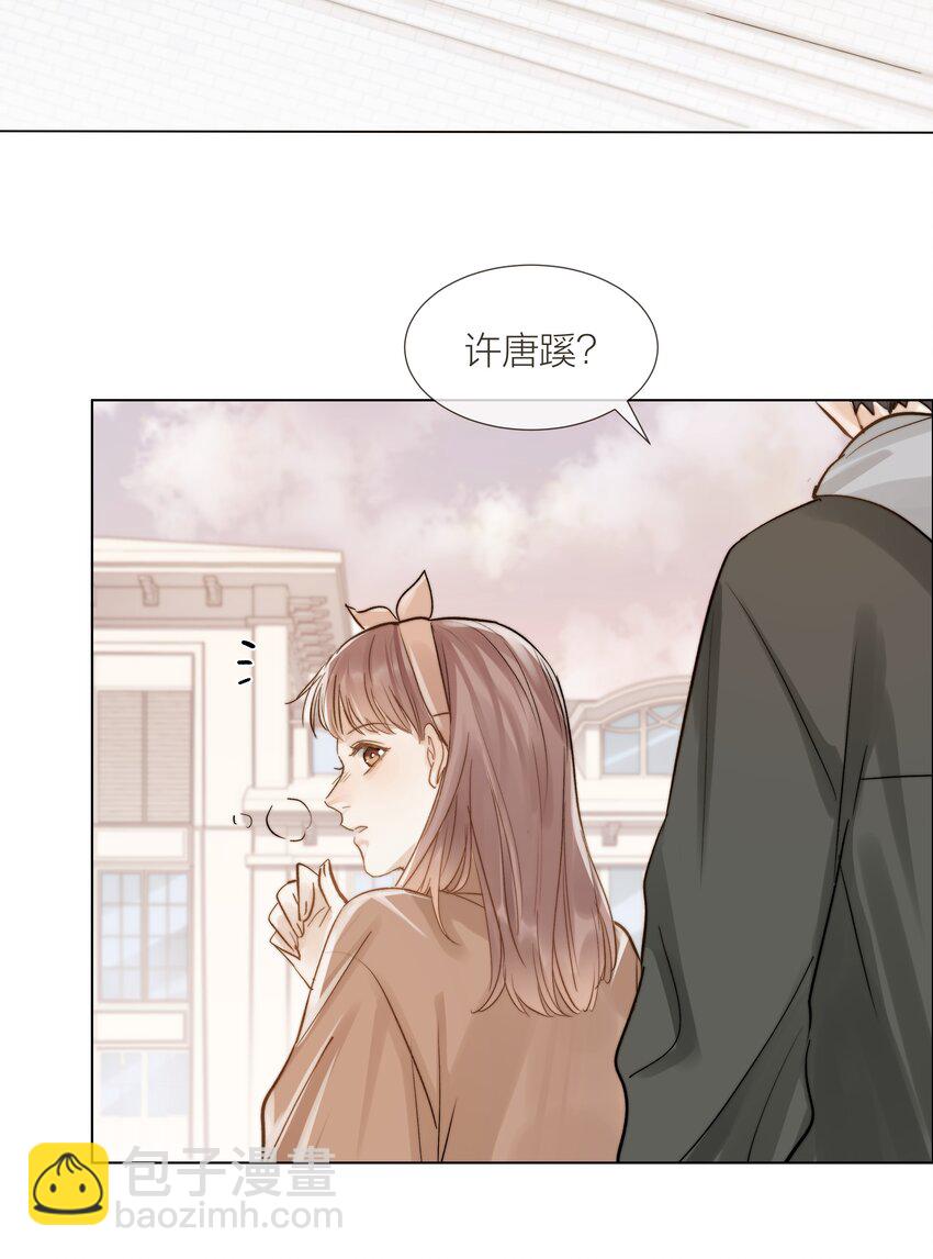 08 礼物-第8话