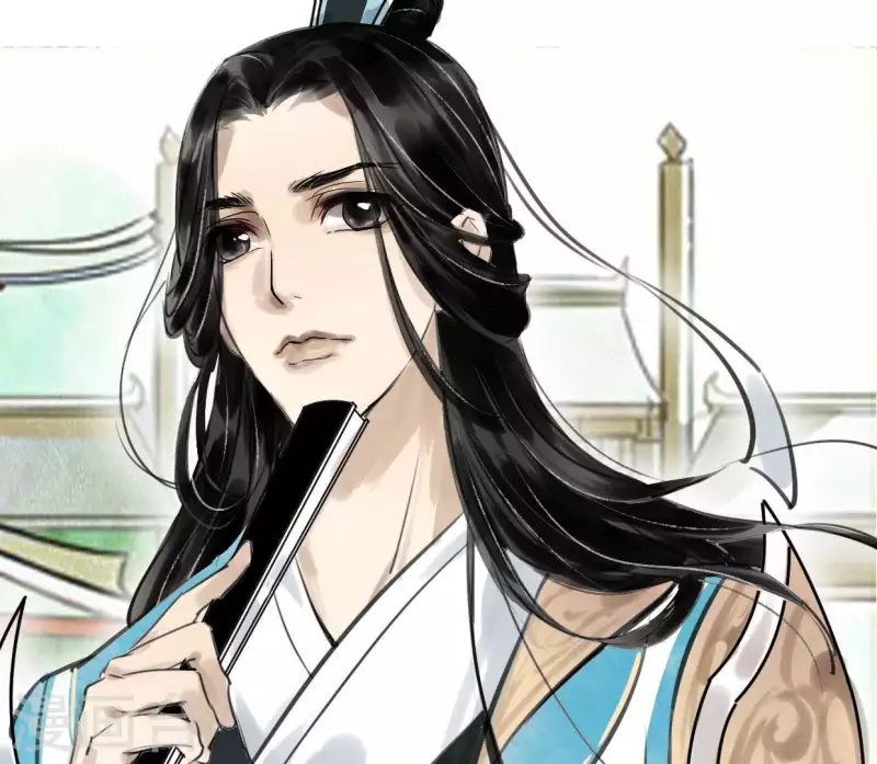 🍵白箬仙 第2话 特殊的告白 第6页