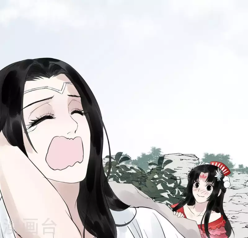 🍵白箬仙 第14话 争吵 第23页