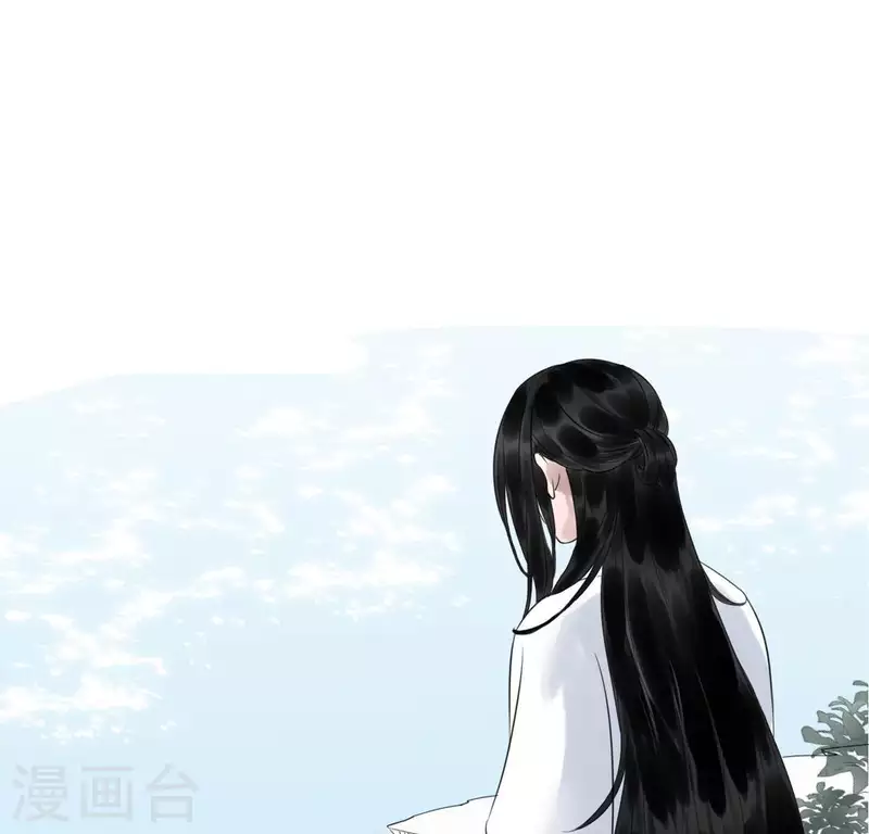 🍵白箬仙 第22话 芷萱师父 第3页