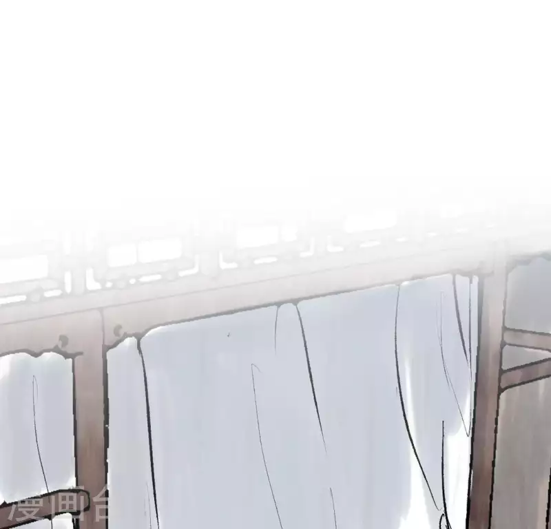 🍵白箬仙 第24话 封印天罡混元珠 第2页