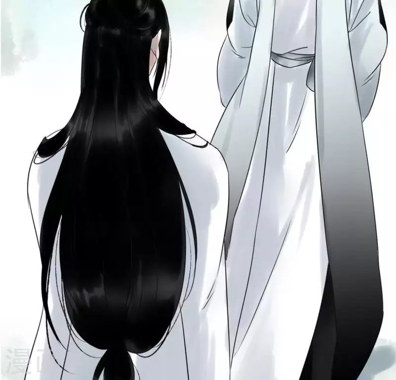 🍵白箬仙 第24话 封印天罡混元珠 第33页