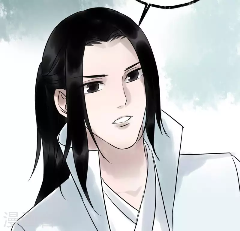 🍵白箬仙 第24话 封印天罡混元珠 第44页