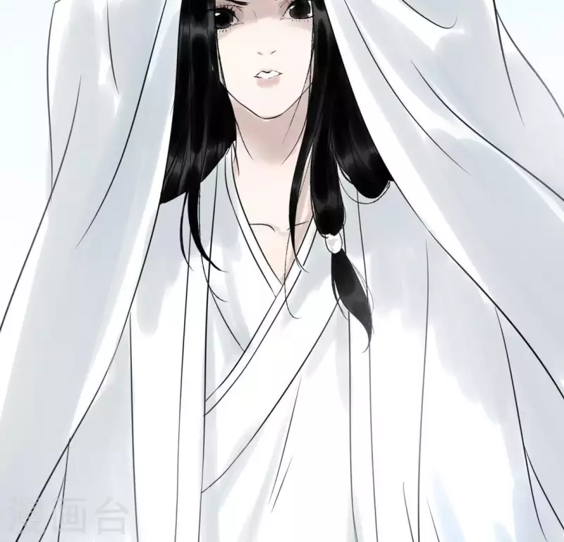 🍵白箬仙 第26话 启程与忠告 第33页