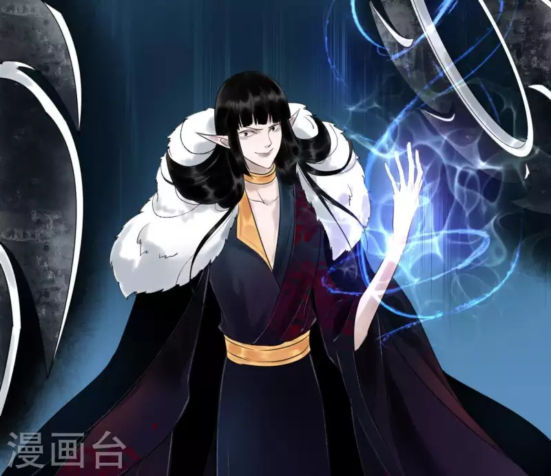 🍵白箬仙 第28话 留一命 第16页