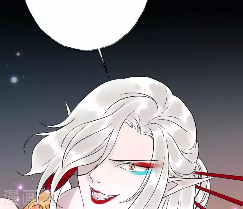 🍵白箬仙 第28话 留一命 第22页