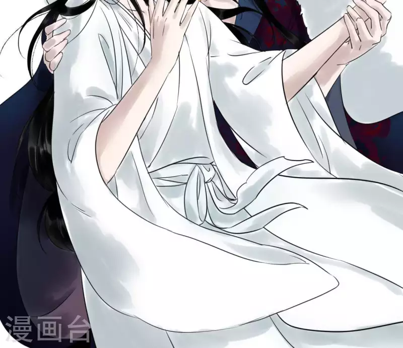 🍵白箬仙 第28话 留一命 第37页