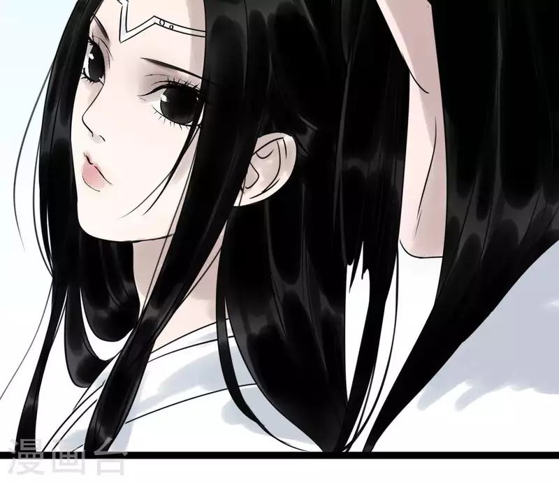 🍵白箬仙 第28话 留一命 第49页