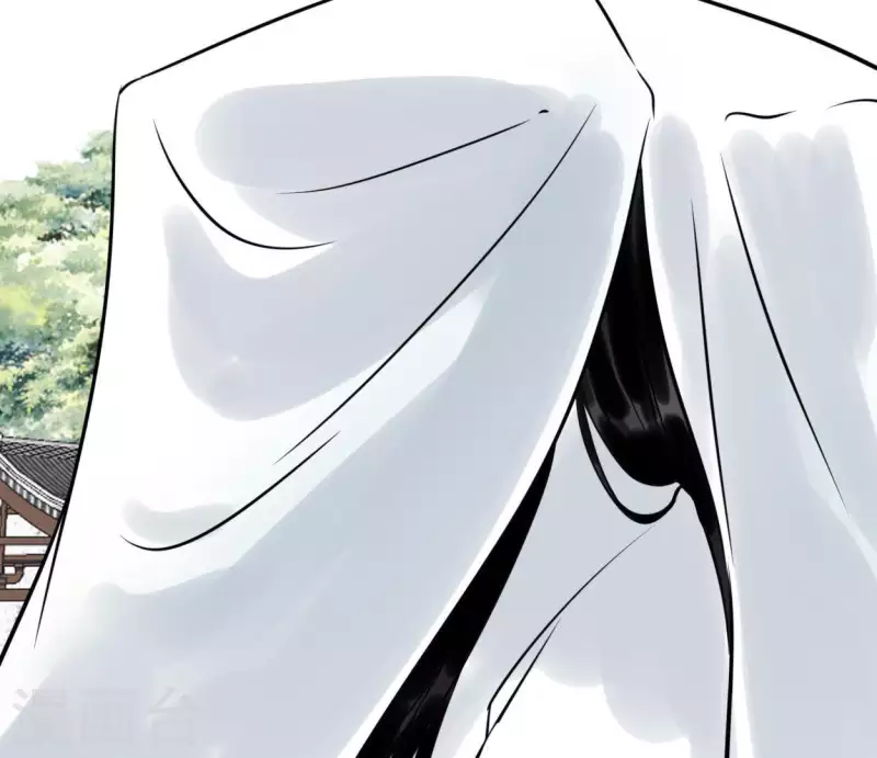 🍵白箬仙 第30话 再遇故人 第39页