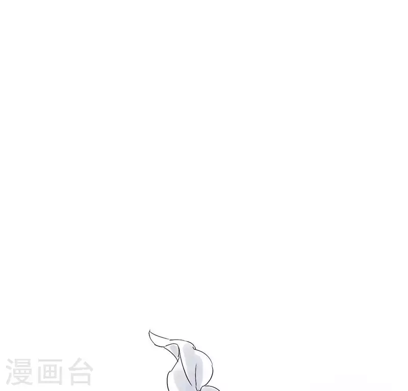 🍵白箬仙 第4话 惊鸿一瞥 第27页