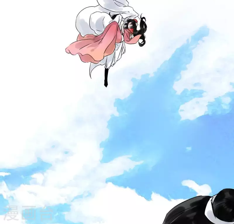 🍵白箬仙 第4话 惊鸿一瞥 第28页