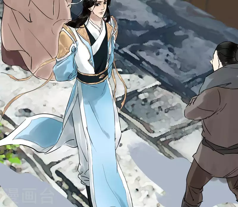 🍵白箬仙 第4话 惊鸿一瞥 第7页