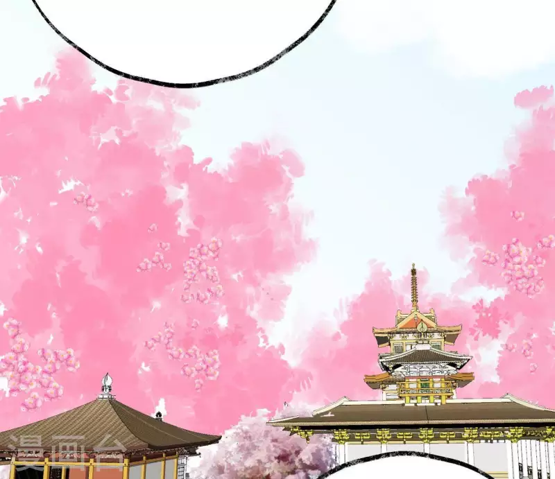 🍵白箬仙 第34话 小白 第3页