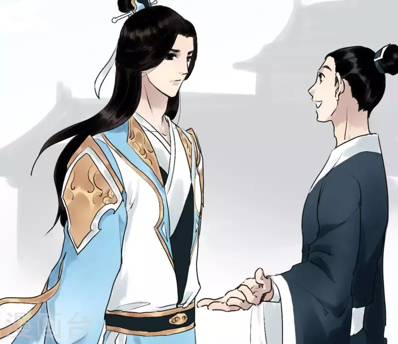 🍵白箬仙 第36话 桂花香 第28页