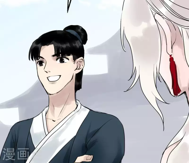 🍵白箬仙 第36话 桂花香 第32页