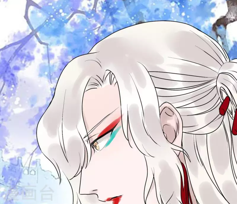 🍵白箬仙 第36话 桂花香 第34页