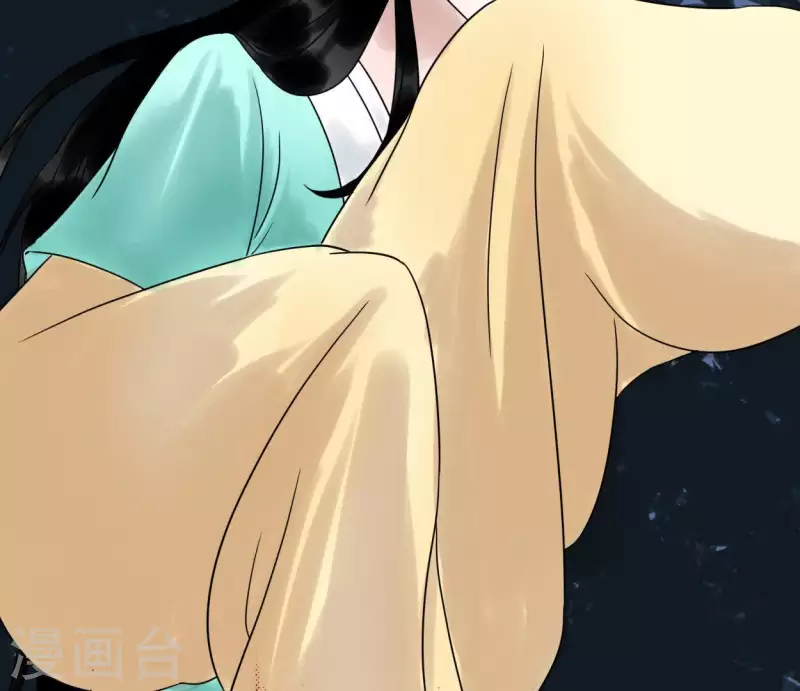 🍵白箬仙 第38话 反击 第23页