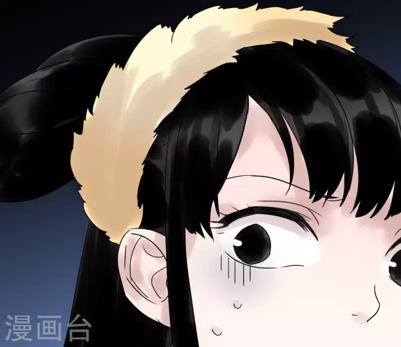 🍵白箬仙 第38话 反击 第28页