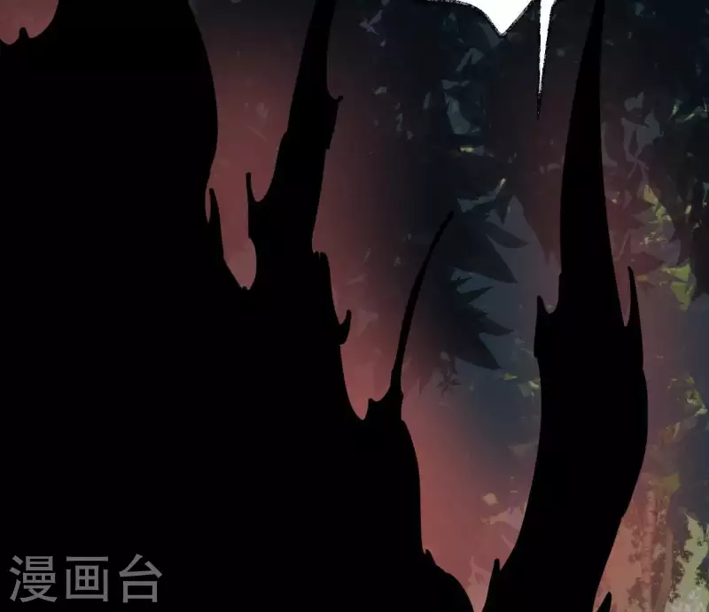 🍵白箬仙 第38话 反击 第32页