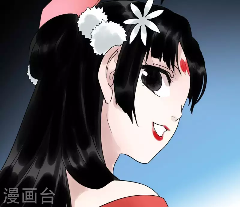 🍵白箬仙 第38话 反击 第42页