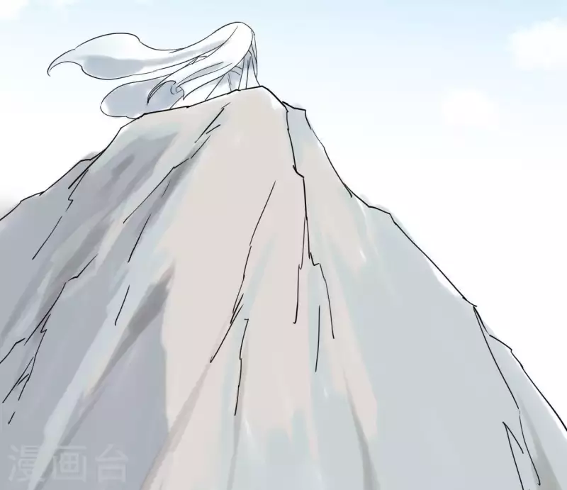 🍵白箬仙 第40话 除妖大典 第19页