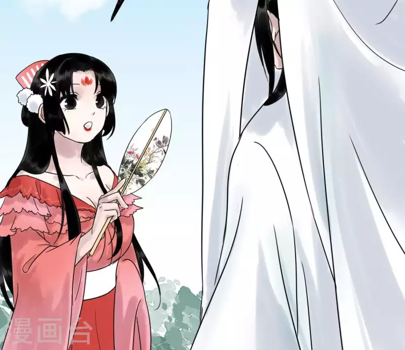 🍵白箬仙 第40话 除妖大典 第28页