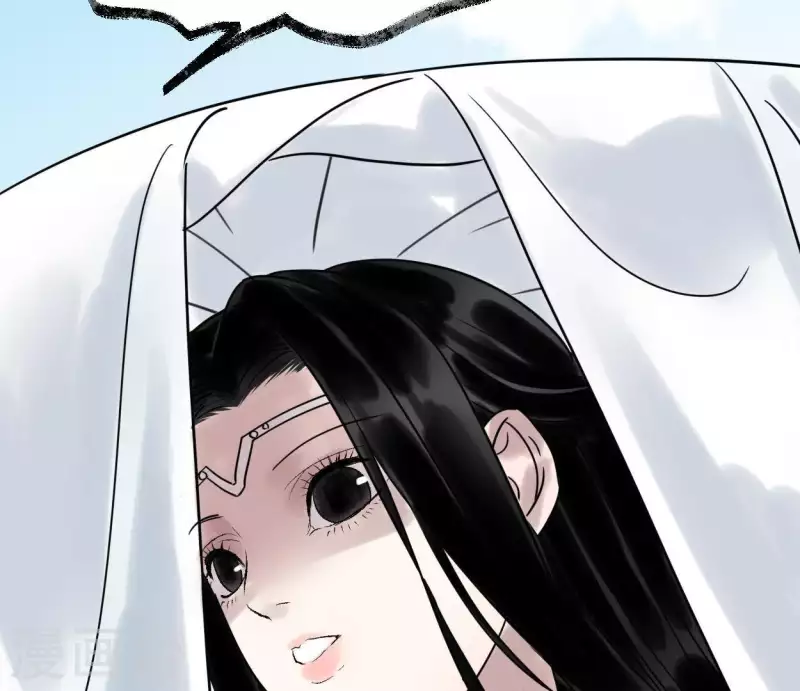 🍵白箬仙 第40话 除妖大典 第48页