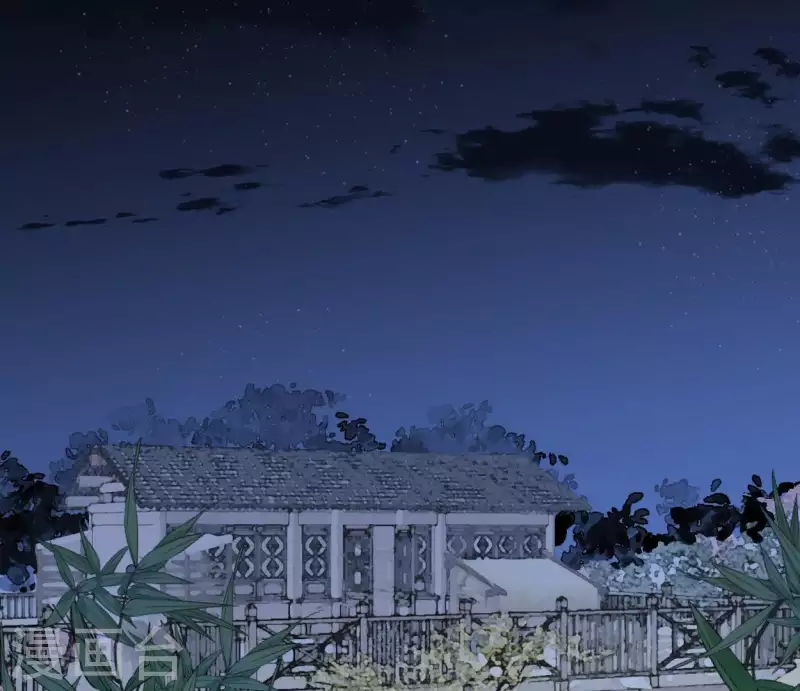 🍵白箬仙 第44话 祖孙之殇 第2页