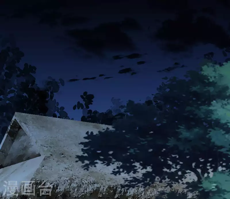 🍵白箬仙 第44话 祖孙之殇 第24页
