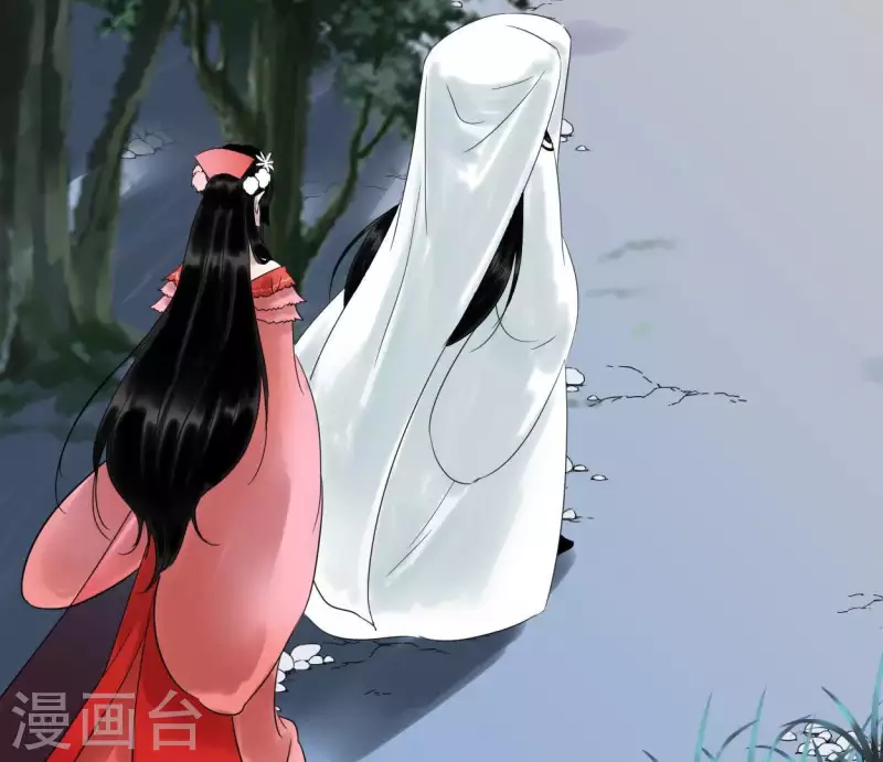 🍵白箬仙 第44话 祖孙之殇 第29页
