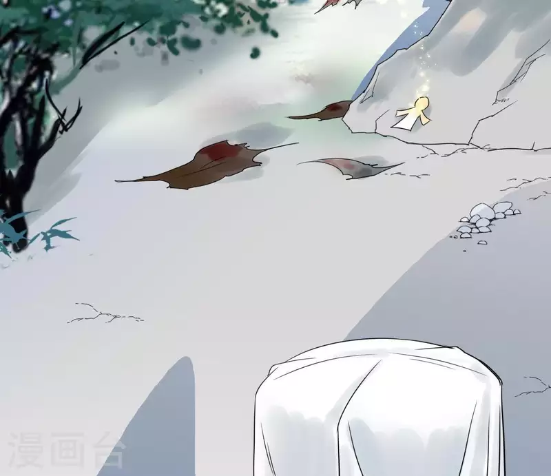 🍵白箬仙 第44话 祖孙之殇 第36页