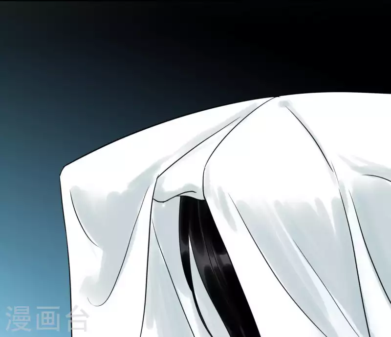 🍵白箬仙 第44话 祖孙之殇 第42页