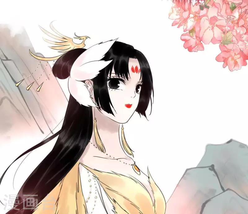 🍵白箬仙 第48话 谁主天下 第36页