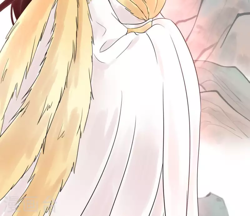 🍵白箬仙 第48话 谁主天下 第37页