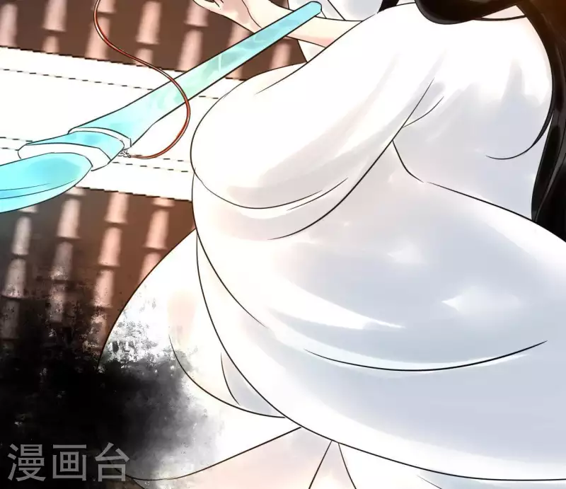 🍵白箬仙 第48话 谁主天下 第44页