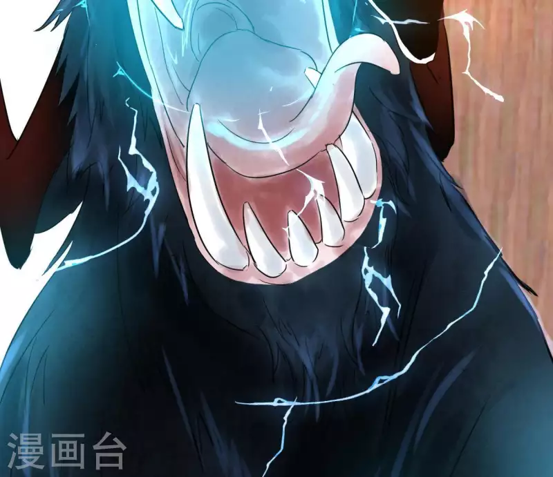 🍵白箬仙 第48话 谁主天下 第46页