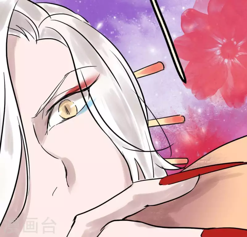 🍵白箬仙 第6话 交锋 第16页