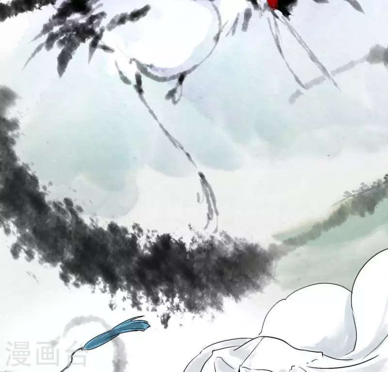🍵白箬仙 第6话 交锋 第24页