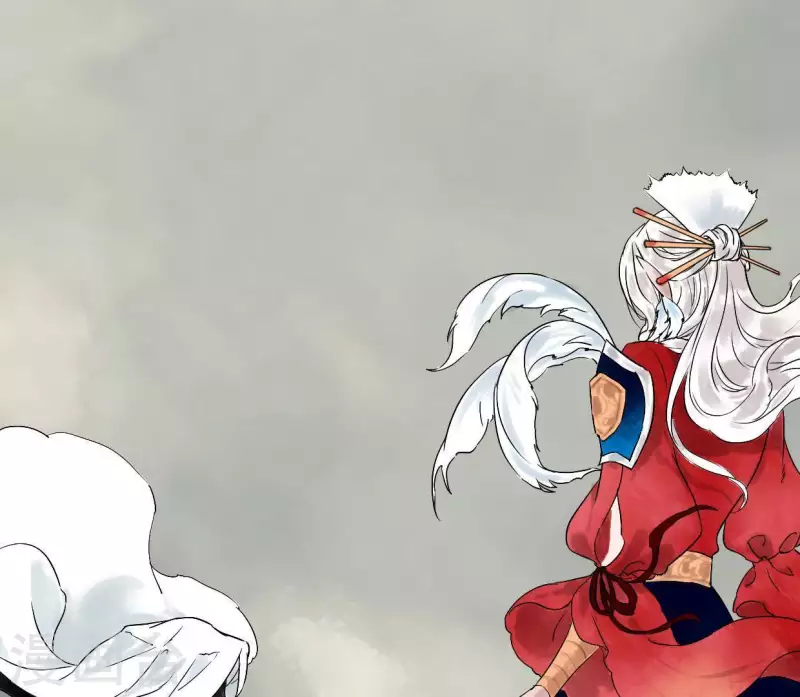 🍵白箬仙 第6话 交锋 第3页