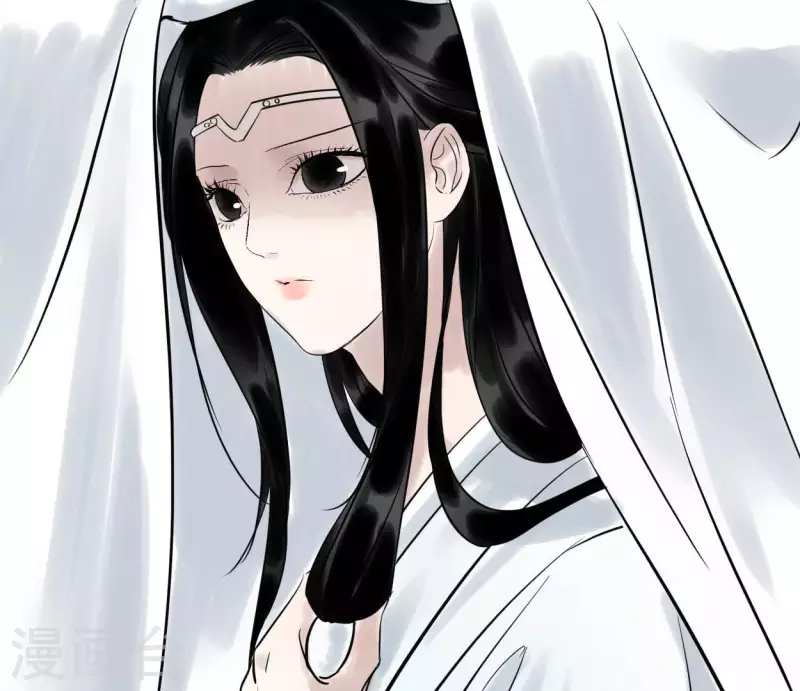 🍵白箬仙 第52话 封赏 第13页