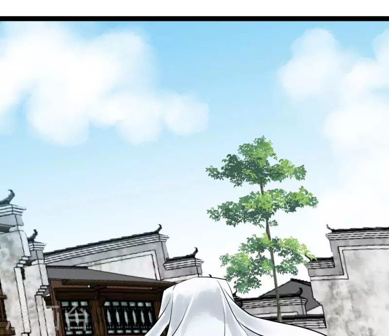 🍵白箬仙 第52话 封赏 第15页