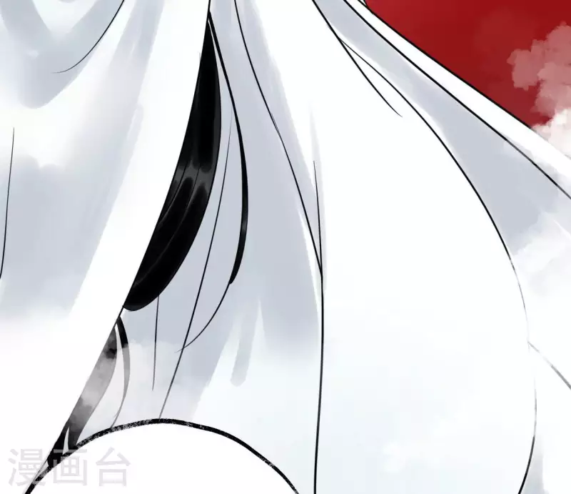 🍵白箬仙 第52话 封赏 第23页