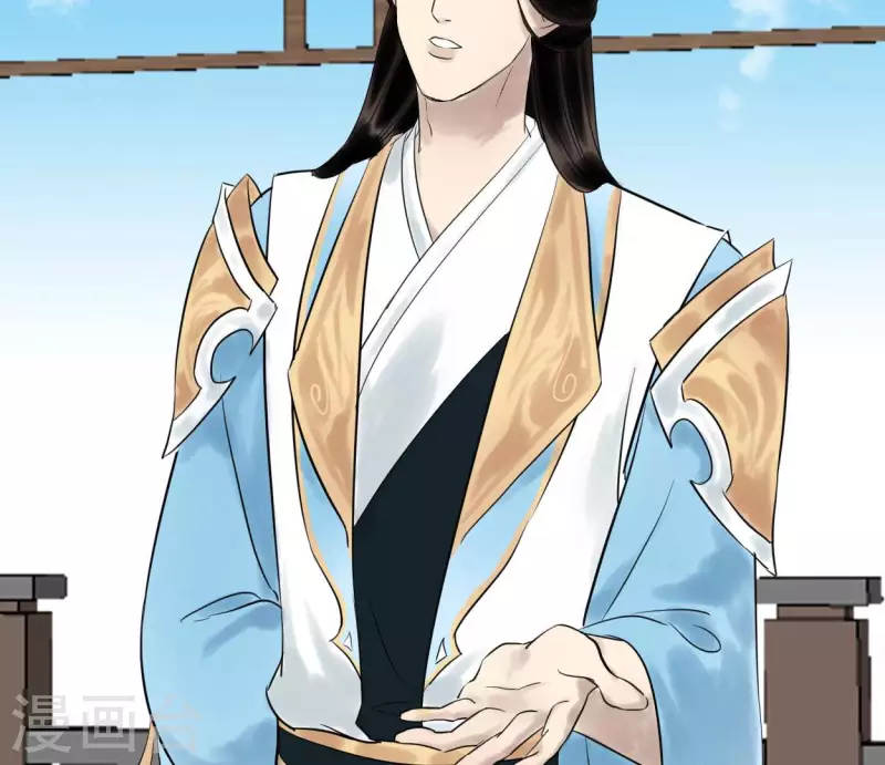 🍵白箬仙 第54话 元帅之争 第18页