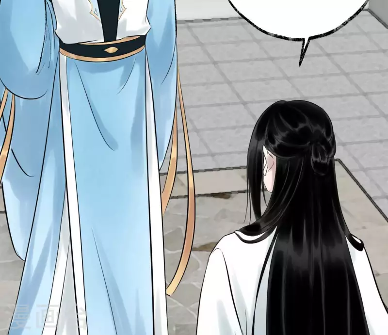 🍵白箬仙 第54话 元帅之争 第45页