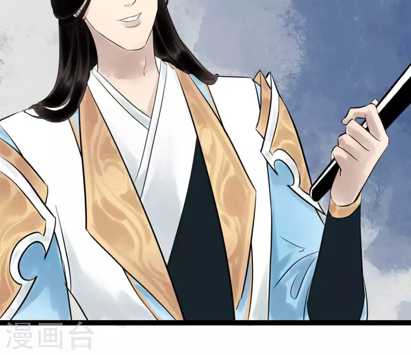 🍵白箬仙 第54话 元帅之争 第49页