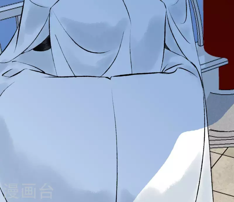 🍵白箬仙 第64话 准备 第14页