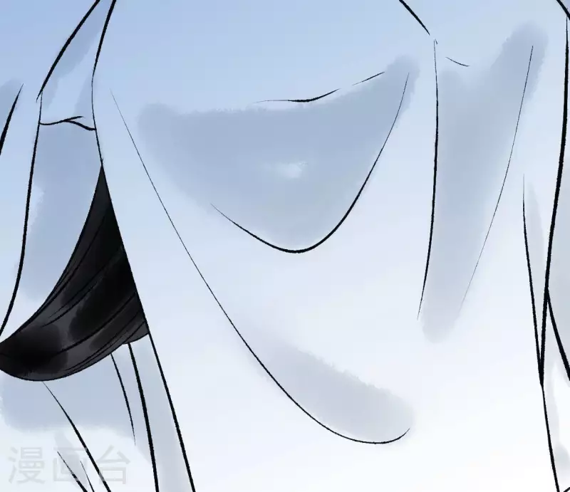 🍵白箬仙 第64话 准备 第19页