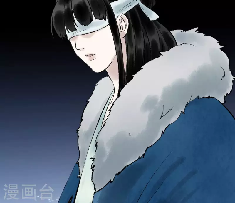 🍵白箬仙 第64话 准备 第22页