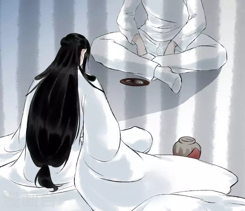 🍵白箬仙 第64话 准备 第29页
